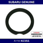 Genuine Subaru Sealing Belt Cover No.4 - Multiple Part Numbers [Set 13554KA0]