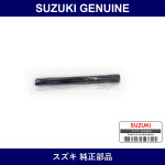 Genuine Suzuki Radiator Hose - Multiple Part Numbers [Set 17847]