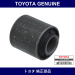 Genuine Toyota Lateral Rod Bush - Multiple Part Numbers [Set 48706-B]
