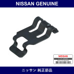 Genuine Nissan Clamp - Multiple Part Numbers [Set 27156]