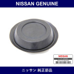 Genuine Nissan Grommet Rubber - Multiple Part Numbers [Set 27363]