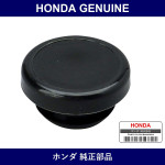 Genuine Honda Pedal Pad - Multiple Part Numbers [Set 46505]