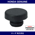 Genuine Honda Pedal Pad - Multiple Part Numbers [Set 46505]