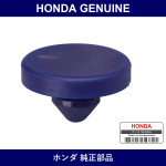 Genuine Honda Pedal Pad - Multiple Part Numbers [Set 46505]
