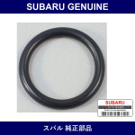 Genuine Subaru Seal O-Ring - Multiple Part Numbers [Set 8069]