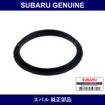 Genuine Subaru Seal O-Ring - Multiple Part Numbers [Set 8069]