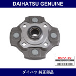 Genuine Daihatsu Hub S/A Front Axle - Part No. 43502-87211 (4350287211)