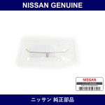 Genuine Nissan Clip; Caliper - Part No. 41218-37P00 (4121837P00)