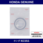 Genuine Honda Seals Gaskets - Part No. 33509-S7A-J11 (33509S7AJ11)