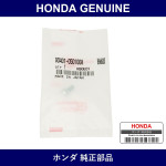 Genuine Honda Bolt Washer 5 x 10 - Part No. 93401-0501008 (934010501008)