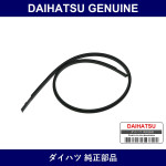 Genuine Daihatsu Moulding Roof Drip Side - Multiple Part Numbers [Set 75556]