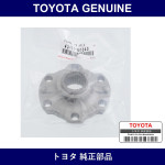Genuine Toyota Flange Fr Axle - Multiple Part Numbers [Set 43421]