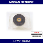 Genuine Nissan Cooler Idle Pulley - Part No. 11927-42L03 (1192742L03)