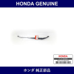 Genuine Honda Front Wiper Arm - Multiple Part Numbers [Set 76600]
