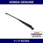 Genuine Honda Front Wiper Arm - Multiple Part Numbers [Set 76600]