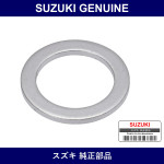 Genuine Suzuki Gasket 14X20X1.5) - Part No. 09168-14015 (0916814015)
