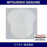 Genuine Mitsubishi Clip Rear View Mirror - Part No. MB224370 (MB22-4370)