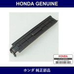 Genuine Honda Lid - Multiple Part Numbers [Set 80203]