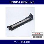 Genuine Honda Lid - Multiple Part Numbers [Set 80203]