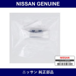 Genuine Nissan Button Off - Multiple Part Numbers [Set 275A0]