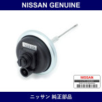 Genuine Nissan Actuator - Part No. 27656-H8500 (27656H8500)