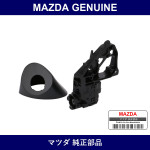 Genuine Mazda Actuator - Part No. K0Y0-69-16Z (K0Y06916Z)
