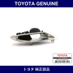 Genuine Toyota Extension Sub-A - Multiple Part Numbers [Set 52106]