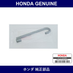 Genuine Honda Hook - Multiple Part Numbers [Set 74645]