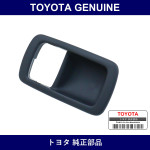 Genuine Toyota Door Handle Bezel Right - Multiple Part Numbers [Set 69277]