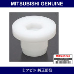 Genuine Mitsubishi Seat Clutch Pedal Return Spring - Multiple Part Numbers [Set MB50050]