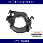 Genuine Subaru Bracket Fog Light Front Left - Part No. 84927AG230 (84927-AG230)
