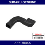 Genuine Subaru Duct Extender - Multiple Part Numbers [Set 72512AE0]