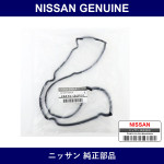 Genuine Nissan Tappet Cover Gasket - Multiple Part Numbers [Set 13270]
