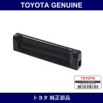 Genuine Toyota Back Door Outside Handle - Part No. 69215-60020 (6921560020)