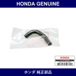Genuine Honda Horse B Blizzard Heat - Part No. 19515-PCX-000 (19515PCX000)