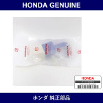 Genuine Honda Switch Assembly Stop & Cruise - Part No. 36750-SEA-003 (36750SEA003)