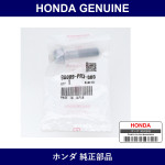 Genuine Honda Bolt B Engine Mount Bracket - Part No. 90009-PR3-000 (90009PR3000)