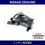 Genuine Nissan Handle Assembly Door Inside Right - Multiple Part Numbers [Set 80670-B]