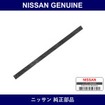 Genuine Nissan Tape Silencer Instrument - Multiple Part Numbers [Set 68239]