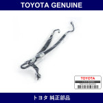 Genuine Toyota Pressure Tube - Multiple Part Numbers [Set 44410]