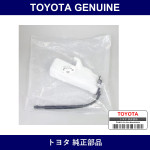 Genuine Toyota Radiator Reserve Tank - Multiple Part Numbers [Set 16470-B]