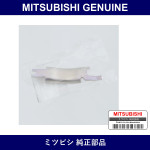 Genuine Mitsubishi Strut Parki - Multiple Part Numbers [Set 4600A15]