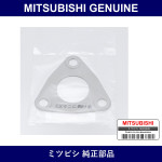 Genuine Mitsubishi Gskt T/C Ex - Part No. MR552934 (MR55-2934)