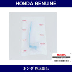Genuine Honda Clip Wire Harness - Part No. 91577-SS0-003 (91577SS0003)