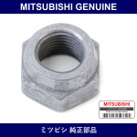 Genuine Mitsubishi Exhaust Stud Nut - Part No. MB059359 (MB05-9359)