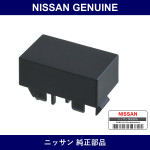 Genuine Nissan Mask Switch Hole - Part No. 68490-35F10 (6849035F10)