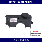 Genuine Toyota Timing Gear Chain Cover - Multiple Part Numbers [Set 11303]
