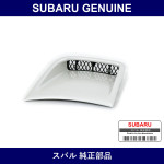 Genuine Subaru Cover Front Bumper Light - Multiple Part Numbers [Set 57731FG150]