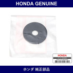 Genuine Honda Plate - Multiple Part Numbers [Set 51685]