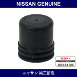 Genuine Nissan Cap Breeder - Part No. 41129-80Z0A (4112980Z0A)
